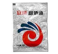 Angel Leavened Products for Chinese rice