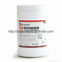 安琪酵母抽提物 TC01/TB01/TP01 1000g