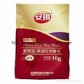 Angel Wine Yeast SY for White Wine and Sparkling Wine 3