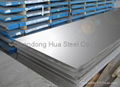 Stainless Steel Sheet / Plate