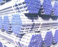 Galvanized Steel Pipe 1