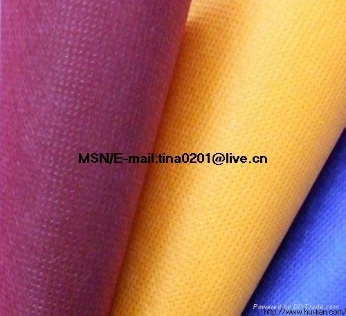 Pp Spunbonded Non Woven Fabric  2