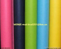  pp nonwoven suppliers