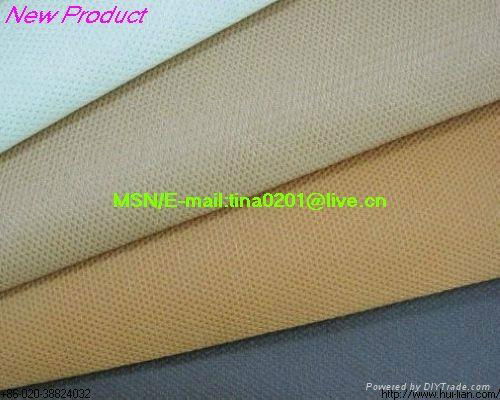 sesame pp nonwoven fabric