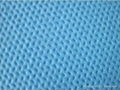 pp non-woven fabric