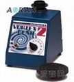 SI* Vortex-Genie 2 渦旋振盪器