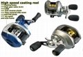 Osprey Casting  and trolling reel 2