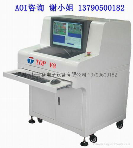 AOI自動光學檢測設備-視覺檢查機-SMT外觀檢查機