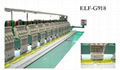 embroidery machine for leather 1
