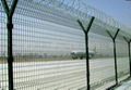 wire meh fence 1