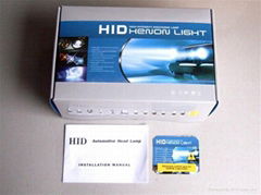 HID replacement kit