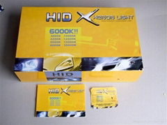 HID xenon light kits