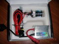 HID motorcycle kits