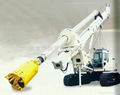 XCMG Rotary Drilling Rig 1