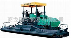 XCMG Asphalt Concrete Paver