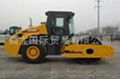 XCMG Road Roller 1