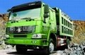 SINOTRUK 4X2 Dump Truck 2