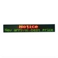 Indoor led message display RGY color 2 lines 2