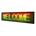 Semi-outdoor LED shop display RGY color 4 lines 2