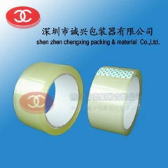 BOPP Sealing Tape