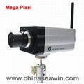 Mega pixel IP Webcam IP camera