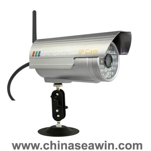 Outdoor Waterproof IR IP Camera, Outdoor IR IP cam 