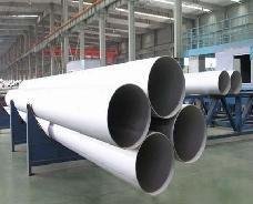 Stainless Steel Welded Pipe 