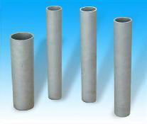 Nickel Alloy Pipe