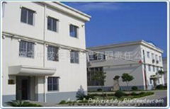 Nanning Sinozyme Biotechnology Co.,Ltd.