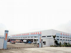 Bai'An Industry Co., LTD