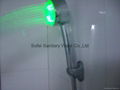 Lighted shower head 1