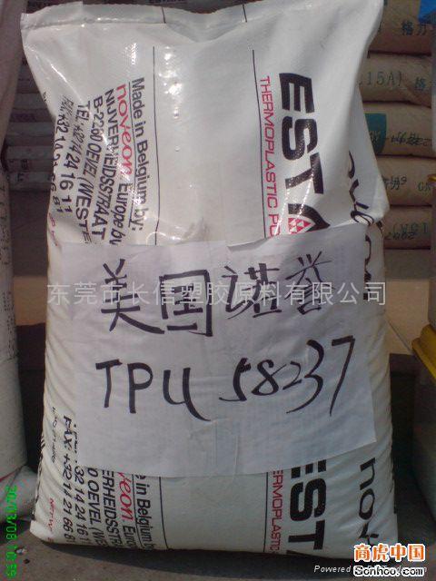 供應TPU(聚氨酯)德國巴斯夫1185A.1190A塑膠原料 2