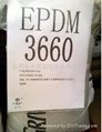 供应EPDM美国陶氏3720P
