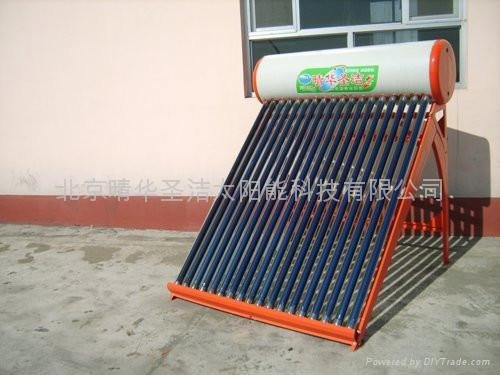 北京太阳能热水器太阳能新技术