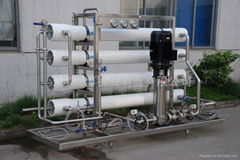 R/O Water Treatment Plant