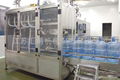 liquid filling machine 1