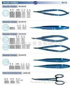 Micro Ophthalmic Instruments 4