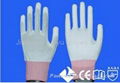 PU GLOVES 1