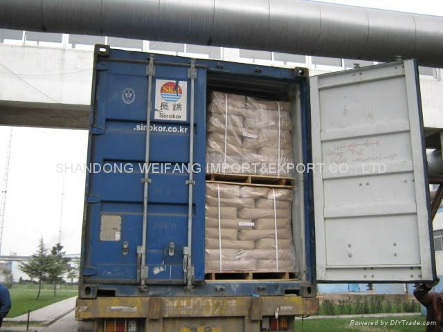 Xanthan Gum Drilling Grade - Xanthan Gum Dispersible 2