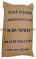 Lignosulfonates-Sodium/Calcium Lignosulfonate 4