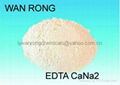 EDTA-CaNa2(EDTA-Ca-10) 1