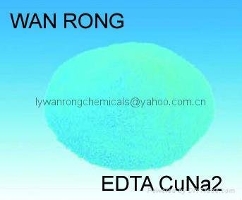 EDTA-CuNa2(EDTA-Cu-15)