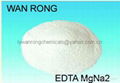 EDTA-MgNa2(EDTA-Mg-6) 1