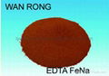 EDTA-FeNa (EDTA-Fe-13) 1