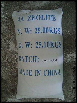 4A Zeolite for detergent powder 2