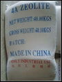 4A Zeolite for detergent powder 3