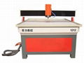 1212 Marble Engraving Machine