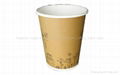 PLA liner paper cup 2