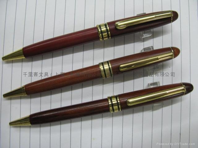 高級皮紋筆木製筆金屬圓珠筆 4