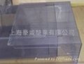 防靜電PVC板 1